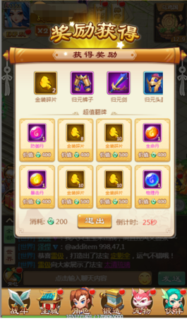1546398132707217.png image.png