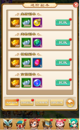 1546398167464469.png image.png