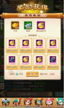 1546398172131334.png image.png