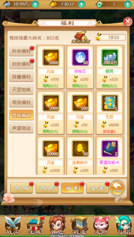 1546398204156360.png image.png