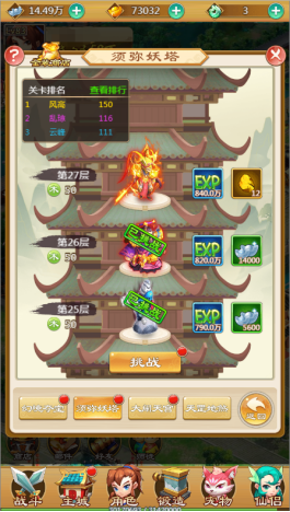 1546398305952095.png image.png