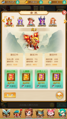 1546398326579382.png image.png