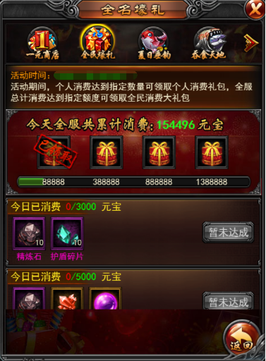 1546422746289724.png image.png