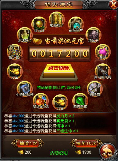 1546423076978402.png image.png