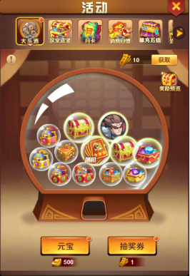 1546571279784974.png image.png