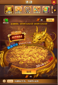 1546571286997160.png image.png