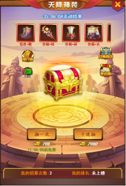 1546571290463711.png image.png