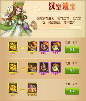 1546571295823972.png image.png