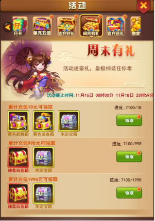 1546571301107118.png image.png